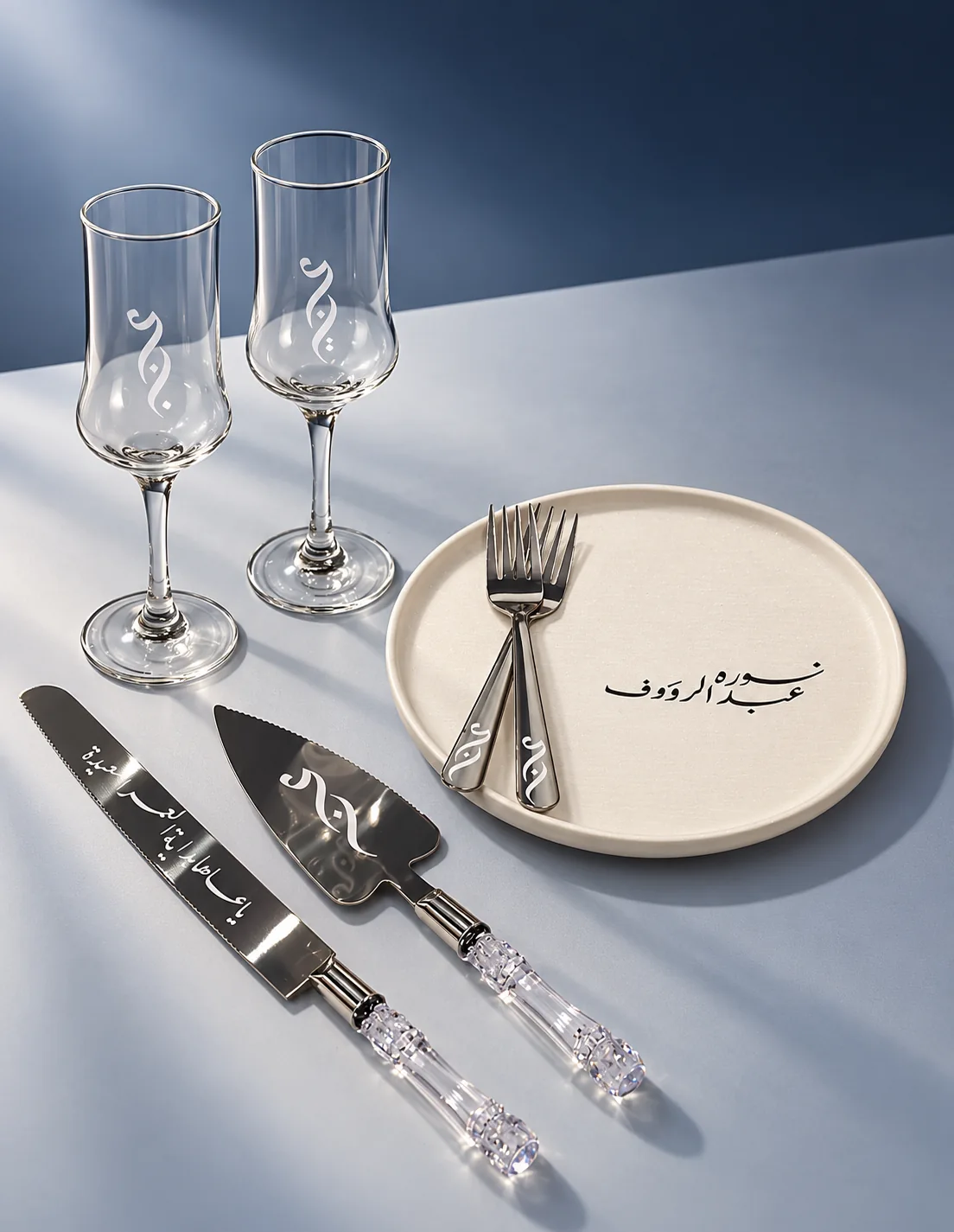 Complete dinner set