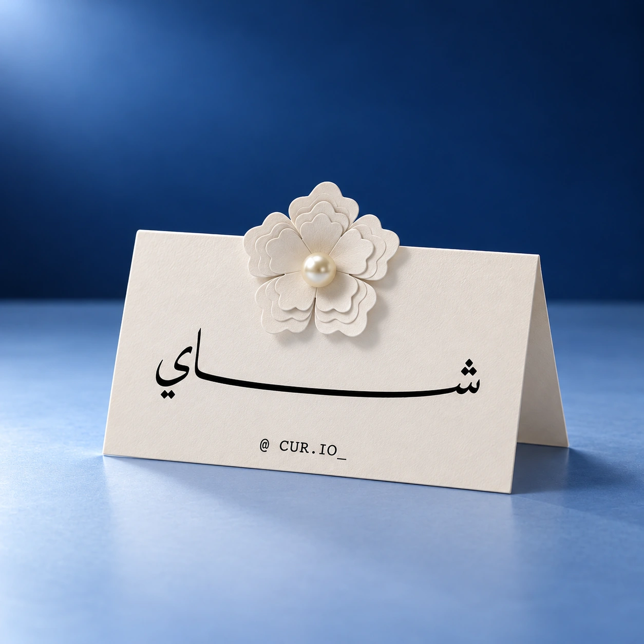 Paper table card